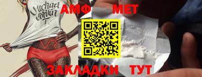 герыч Моздок