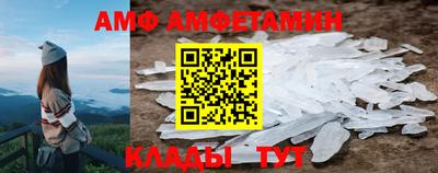 прущие крисы Можга