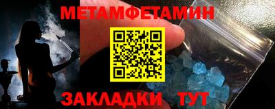 кокс Можайск