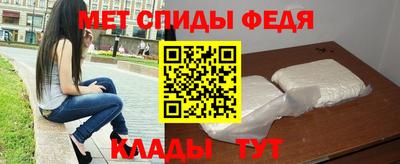 кокс Можайск