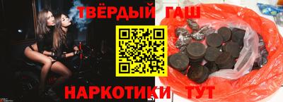 кокс Можайск
