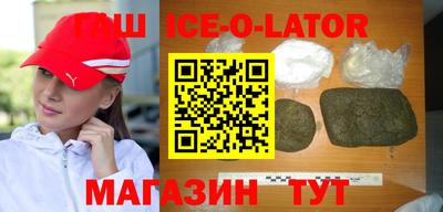 МДПВ Абинск