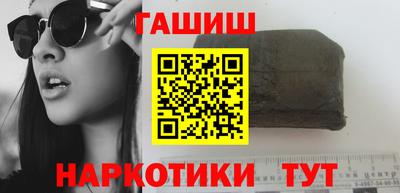 прущие крисы Можга