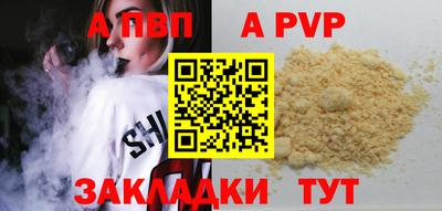 кокс Можайск