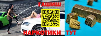 герыч Моздок