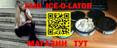 МДПВ Абинск