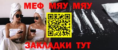 МДПВ Абинск
