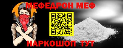 марки nbome Азнакаево