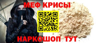 марки nbome Азнакаево