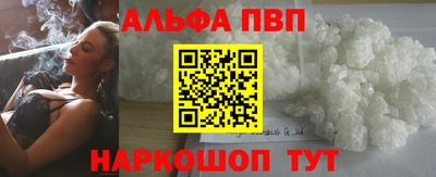 марки nbome Азнакаево