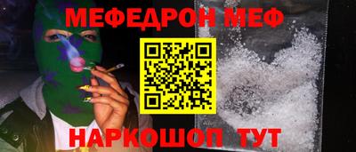 МДПВ Абинск