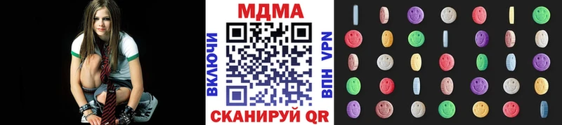 MDMA VHQ  где купить наркотик  Реж 