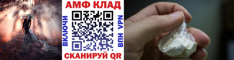 МЕТАМФЕТАМИН винт  OMG как зайти  Реж 