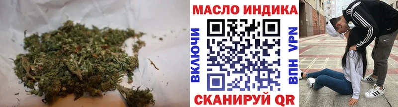 Дистиллят ТГК вейп с тгк  Реж 